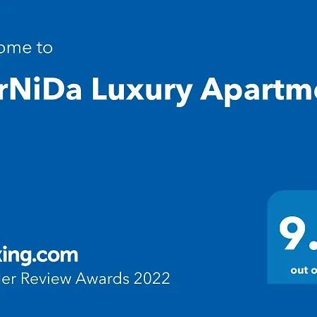 شقة Darnida Luxury